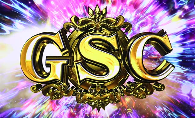 銀河英雄伝説DieNeueTheseスマスロ銀英伝GSCランクロゴの色