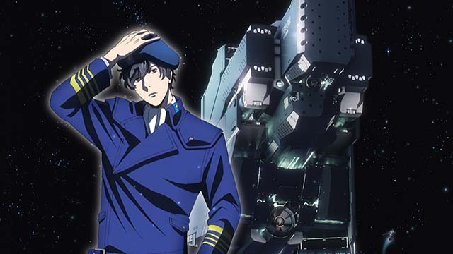 銀河英雄伝説 Die Neue These終了画面