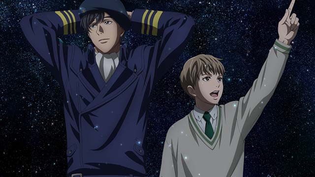 銀河英雄伝説 Die Neue These終了画面