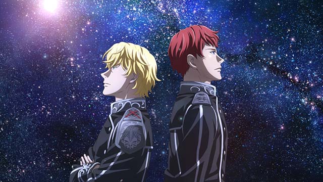 銀河英雄伝説 Die Neue These終了画面