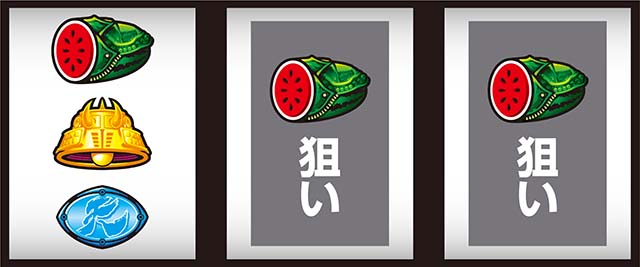 スマスロ北斗の拳転生の章2転生2打ち方