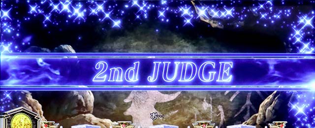 L무직 전생~이세계 가면 진심으로 대접~인간 가미 스테이지