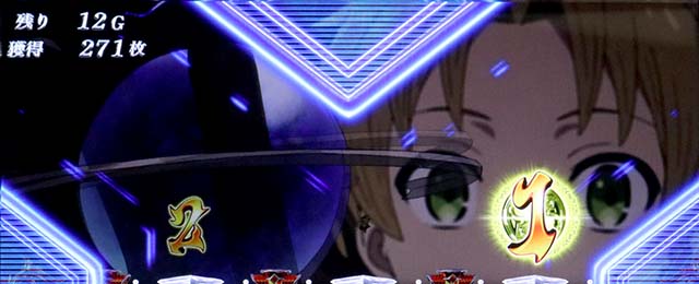 L무직 전생~이세계 가면 진심으로 대우~보너스