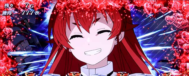 L무직 전생~이세계 가면 진심으로 대우~보너스