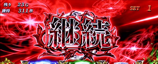 L무직 전생～이세계 가면 진심으로 추진～AT