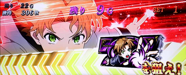 L무직 전생～이세계 가면 진심으로 추진～AT