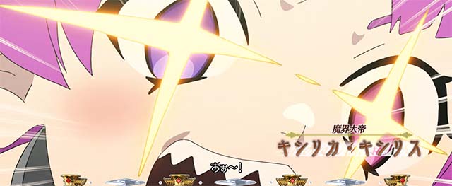 スマスロ無職転生演出法則