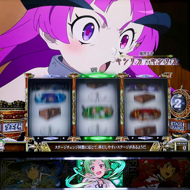 L無職転生～異世界行ったら本気だす～ヒロイン役