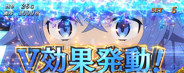 L無職転生～異世界行ったら本気だす～ATヒロインV