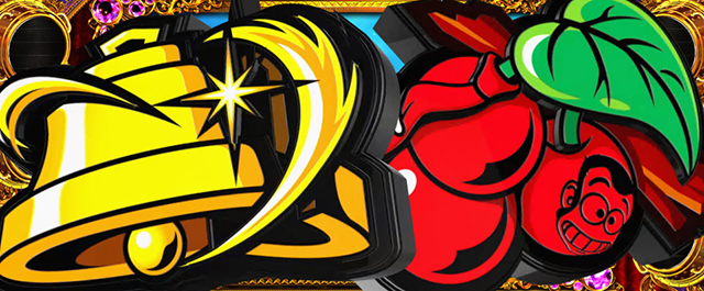 L不二子BTスマスロ演出