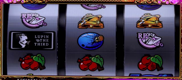 L不二子BTスマスロ小役