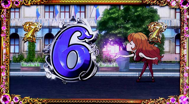 スマスロ不二子BT連続演出