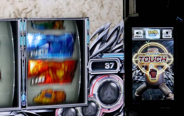 スマスロ鉄拳6木人示唆