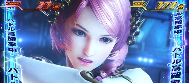 스마슬롯로 철권 6AT 고확