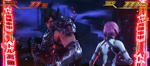 스마슬롯로 철권 6AT 고확