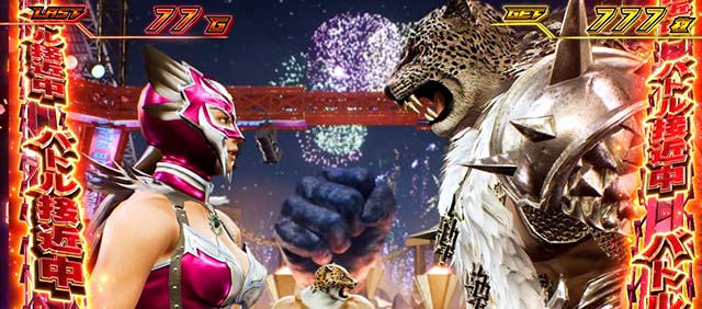 스마슬롯로 철권 6AT 고확