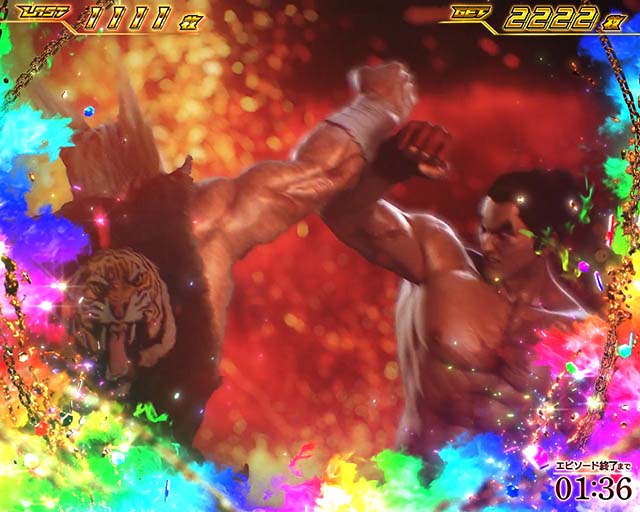 スマスロ鉄拳6エンディング