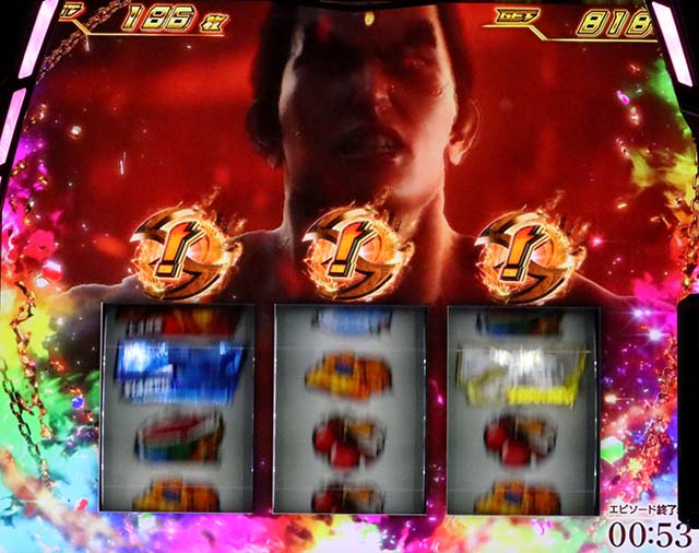 スマスロ鉄拳6エンディング