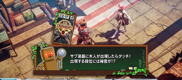 スマスロ鉄拳6木人ゲーム解説