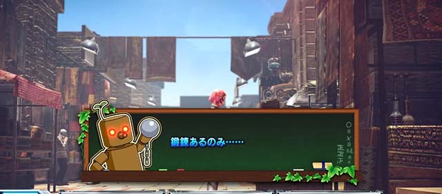 スマスロ鉄拳6木人ゲーム解説