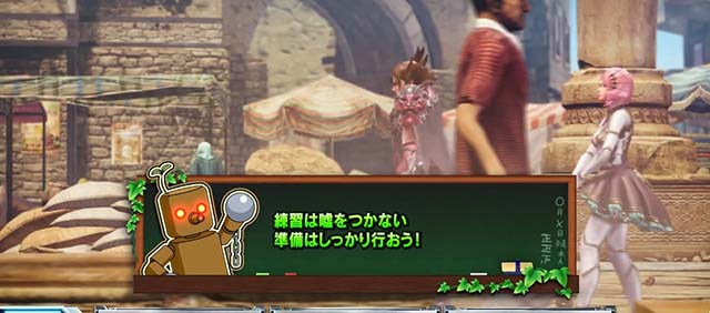 スマスロ鉄拳6木人ゲーム解説