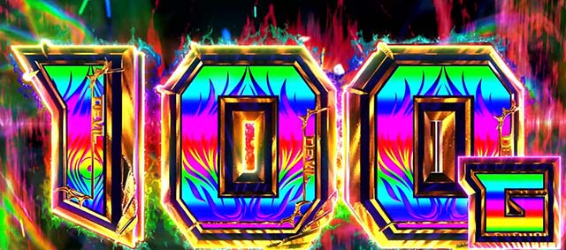 スマスロ鉄拳6上位ATデビルラッシュ