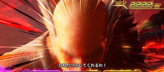 スマスロ鉄拳6上位ATデビルラッシュ