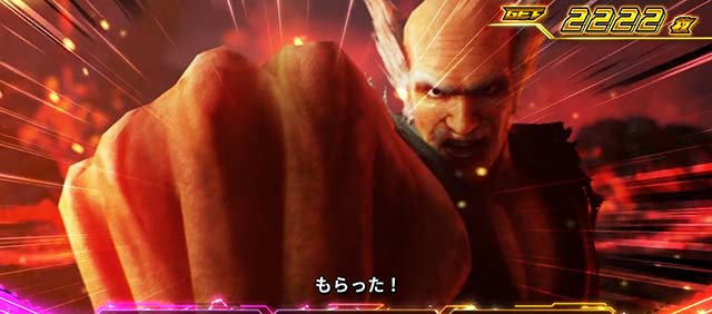 スマスロ鉄拳6上位ATデビルラッシュ