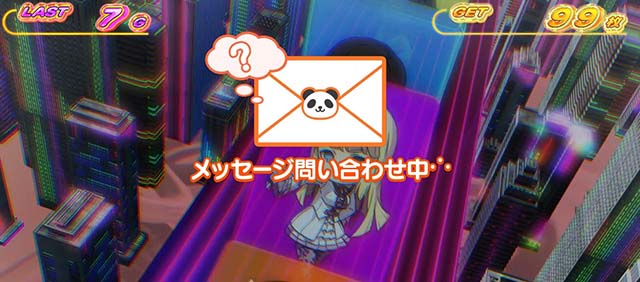 스마슬롯로 철권 6 보너스