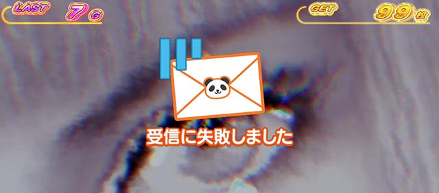 스마슬롯로 철권 6 보너스