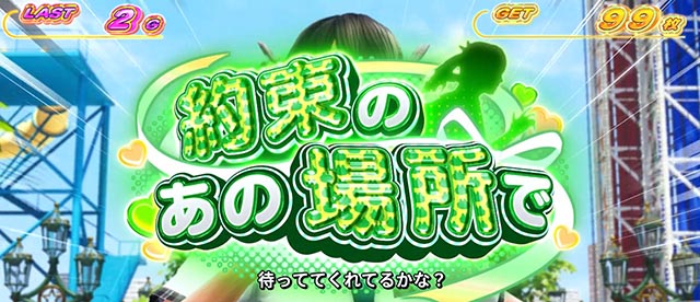 스마슬롯로 철권 6 보너스