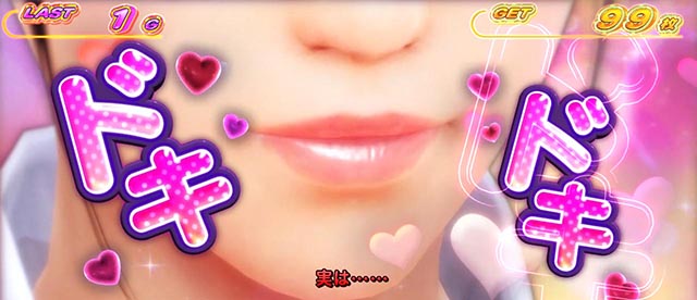 스마슬롯로 철권 6 보너스