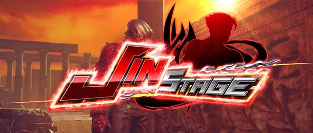 スマスロ鉄拳6通常時ステージ