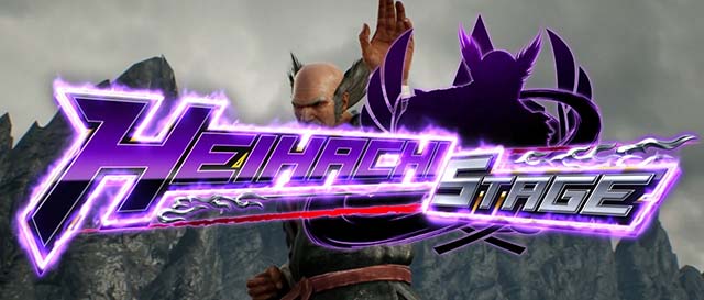 スマスロ鉄拳6通常時ステージ