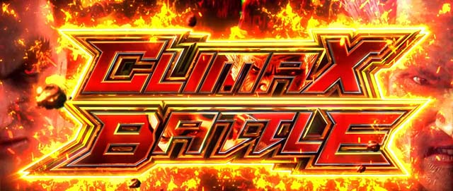 スマスロ鉄拳6鉄拳前兆ステージ