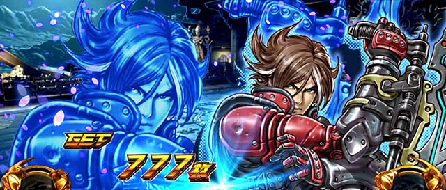 スマスロ鉄拳6ボーナス終了画面