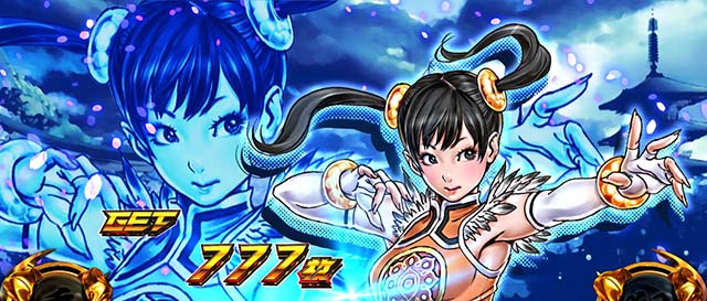 スマスロ鉄拳6ボーナス終了画面