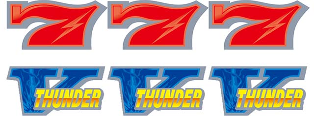 スマスロサンダーVBIG