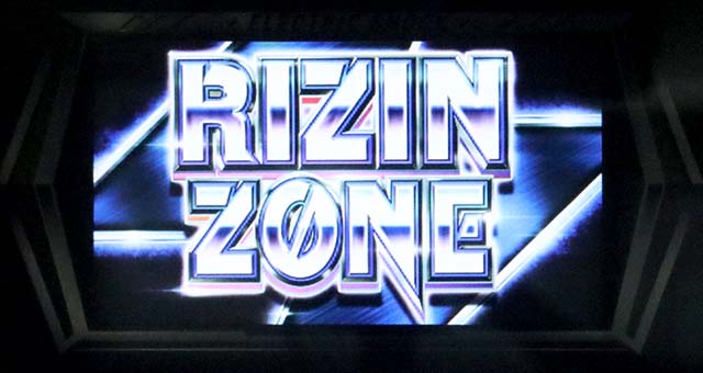 スマスロ サンダーVライジンゾーン