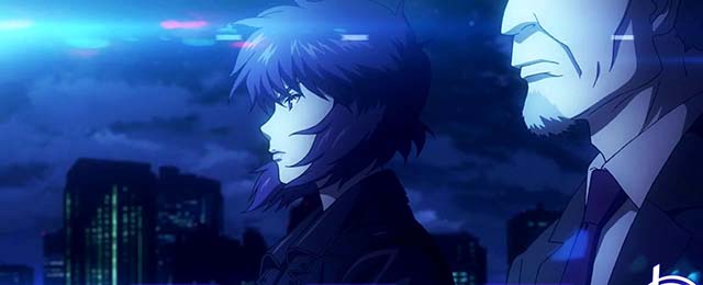 スマスロ攻殻機動隊ステージ