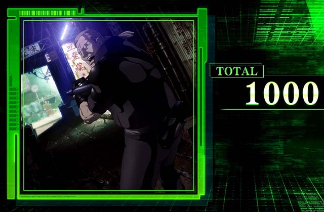 スマスロ攻殻機動隊CZ・AT終了画面