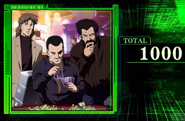 スマスロ攻殻機動隊CZ・AT終了画面