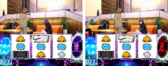 スマスロ攻殻機動隊殲滅ポイント示唆