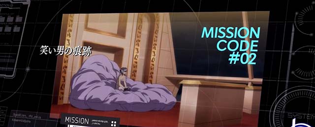 スマスロ攻殻機動隊連続演出