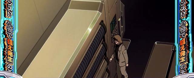 スマスロ攻殻機動隊CZ