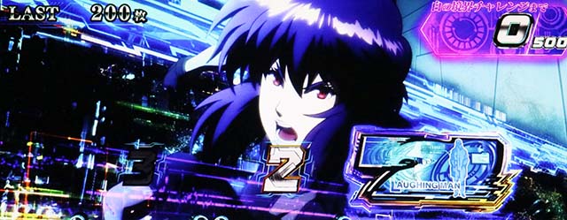 スマスロ攻殻機動隊AT