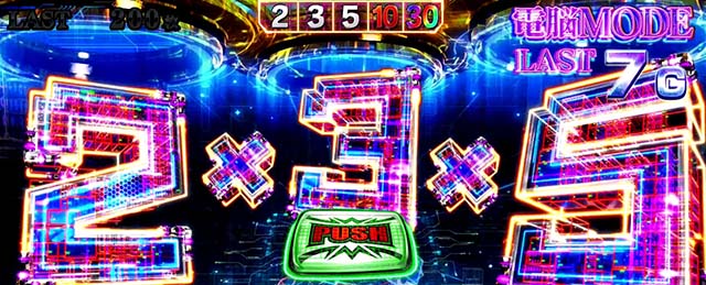 スマスロ攻殻機動隊HACK