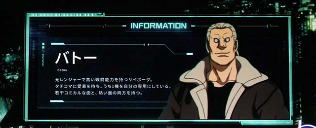 スマスロ攻殻機動隊前兆演出