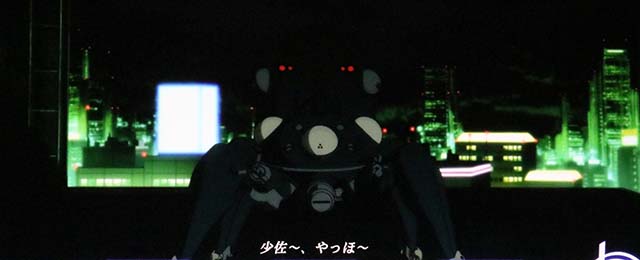 スマスロ攻殻機動隊前兆演出