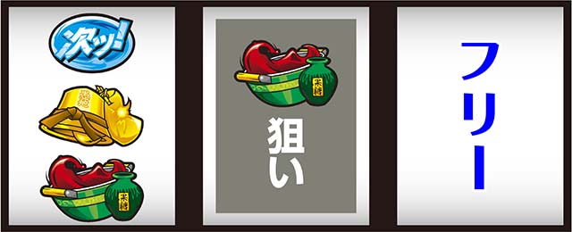 스마슬롯로 L 범마 칼 치는 방법